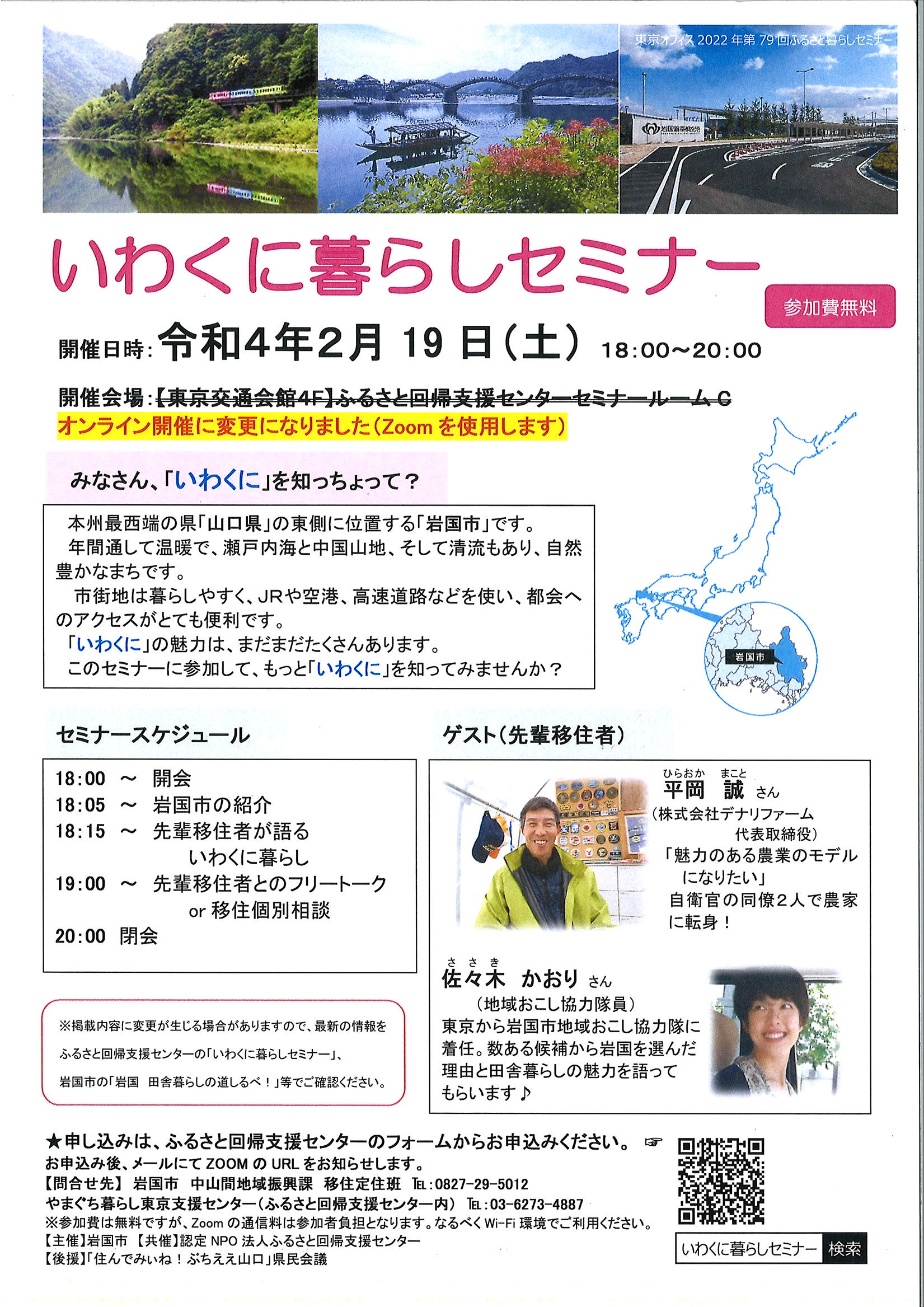 70%OFF】 ひらおか様ご確認ページ 外出用品 ハンドメイド¥482,999-www.dawajen.bh 70%OFF】 ひらおか様ご確認ページ 外出用品 ハンドメイド¥482,999-www.dawajen.bh