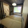  (居間)