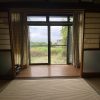 (居間) (居間)