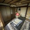 (居間) (居間)