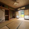 (居間) (居間)