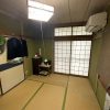 (居間)