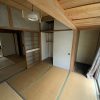 (居間) (居間)