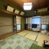 (居間) (居間)